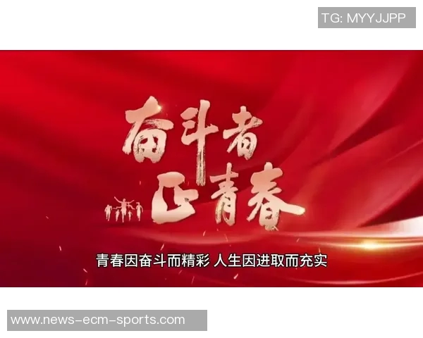 年轻人应勇担责任迎接挑战为国家争光发扬光大 年轻人应勇担责任迎接挑战为国家争光发扬光大