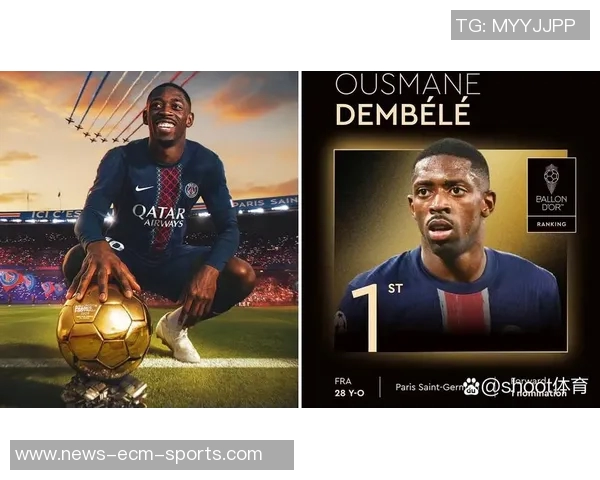 前法国国脚批评恩里克对登贝莱使用不当欧冠首发决策值得反思