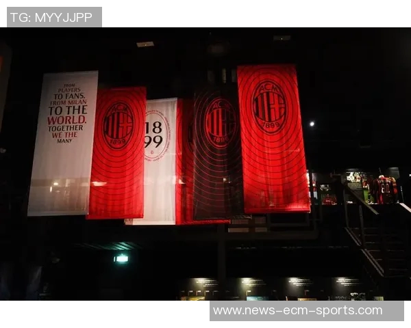 米兰双雄组建独立公司联手收购圣西罗及周边区域发展计划 米兰双雄组建独立公司联手收购圣西罗及周边区域发展计划