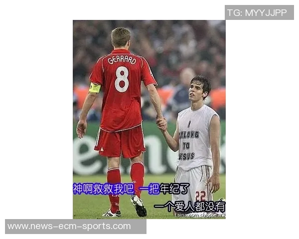 哈托谈欧冠大胜与年轻球员潜力展望期待未来更辉煌表现